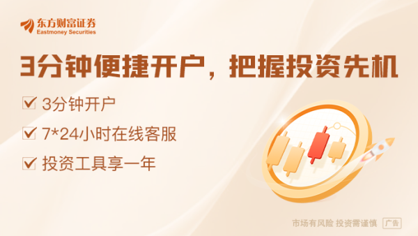 牛管家 美国众议院通过减税方案 或禁止各州未来十年执行AI监管